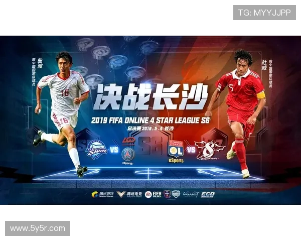 董方雨：信心满满执法FIFA决赛